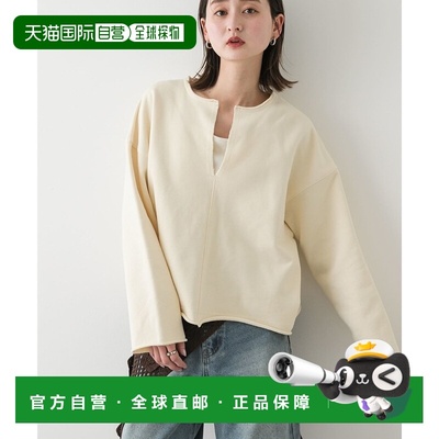 1h可退 日本直邮SENSE OF PLACE 女士V领宽松卫衣 AAA421A028