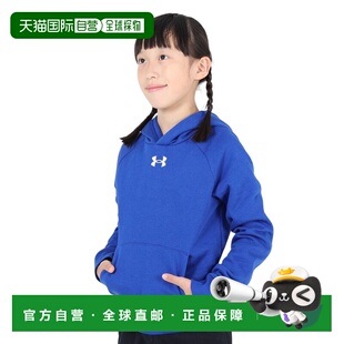 日本直邮Under Armour UA Rival logo印花连帽抓绒套头长袖卫衣