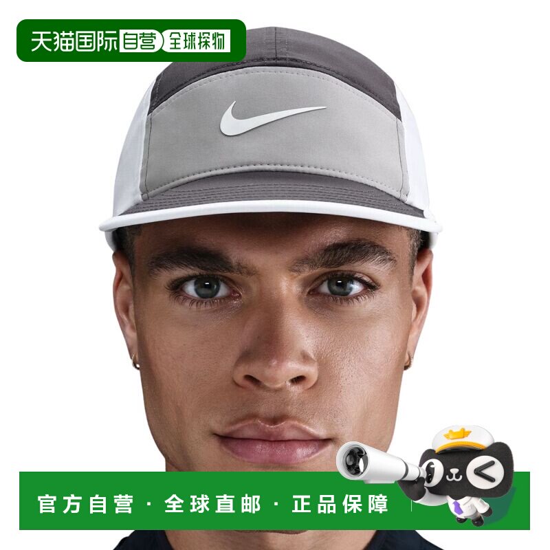 日本直邮Nike Dri-FIT Fly 无结构 Swoosh 运动帽灰色FB5624-254