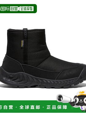 日本直邮【日本直邮】KEEN科恩女款生活休闲鞋1028099正品百搭