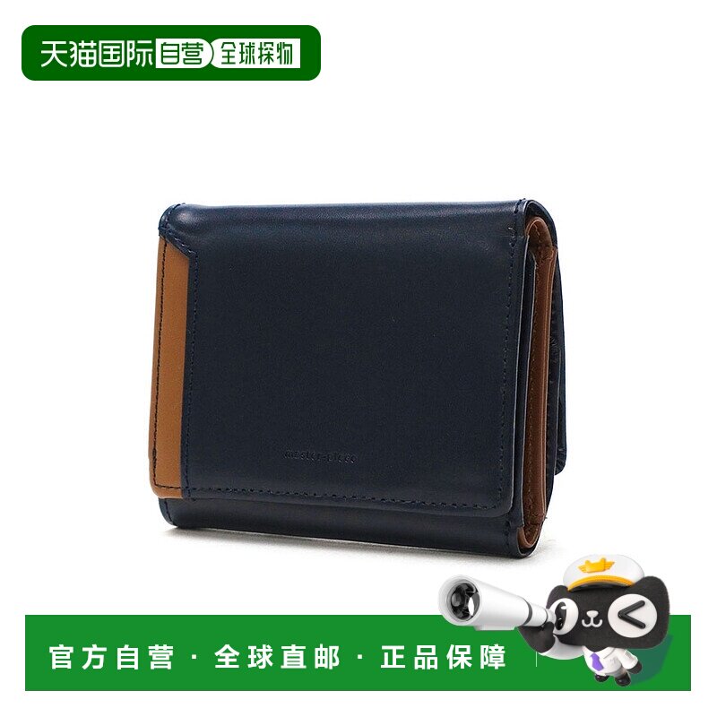 日本直邮master-piece 三折钱包 皮革制 男女通用 [223053 MA1254