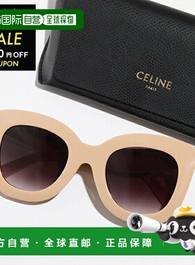 日本直邮CELINE 太阳镜 CL4005FN 女士惠灵顿型徽标全框眼镜 57Z