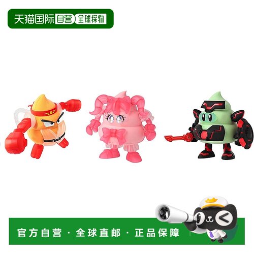 【日本直邮】万代 SPIRITS 泥塑模型套装 UNKO DAYS 格斗家便便++
