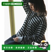 日本直邮URBAN RESEARCH 女装 1h可退 宽松多色条纹绒布长袖 T恤