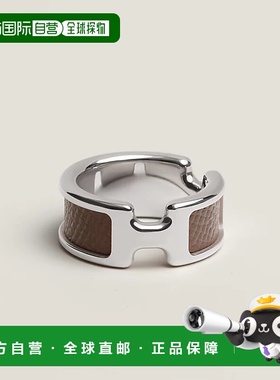 日潮跑腿Hermes爱马仕 戒指 《奥林匹克》 PMH500058FK字母