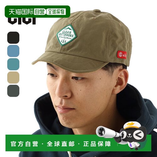 日本直邮Clef Ronnie B.Cap - 男女 - 帽子 鸭舌帽 节日帽 时尚帽
