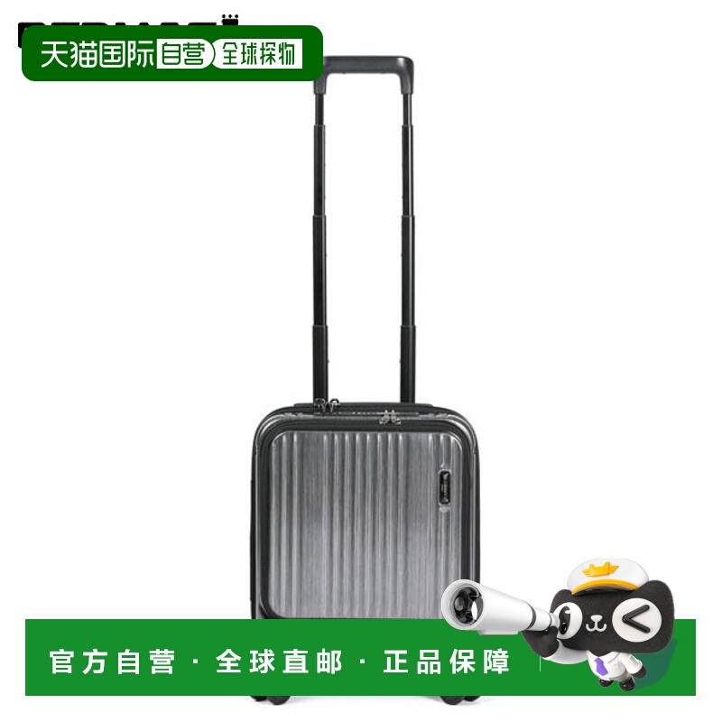 日本直邮BERMAS INTER CITY 前开投币储物柜 38c 更新型号 22L 行