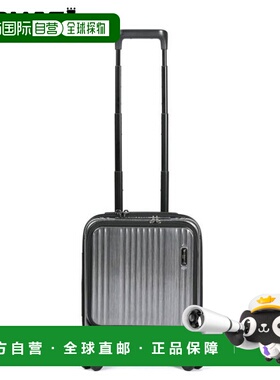 日本直邮BERMAS INTER CITY 前开投币储物柜 38c 更新型号 22L 行