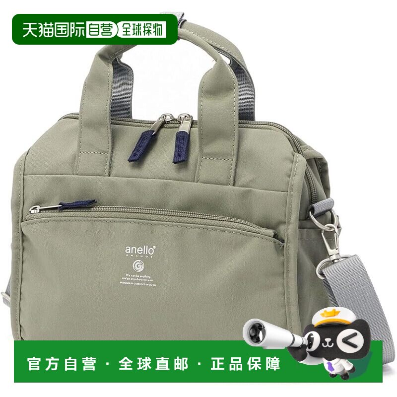 【日本直邮】[Anello Grande] 迷你波士顿包 轻便/防水/多存储/2