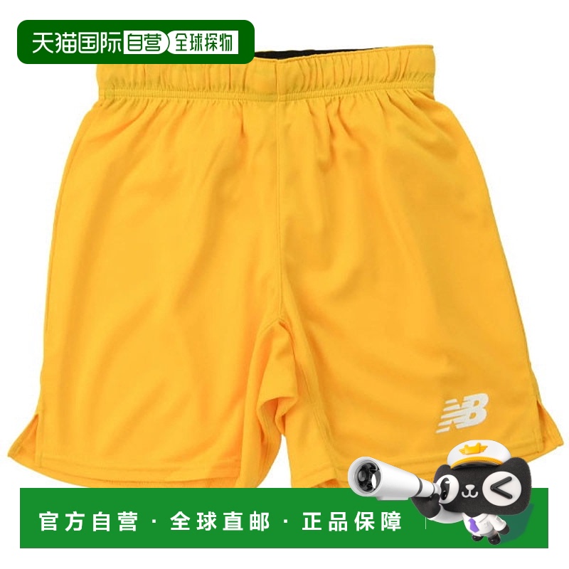 日本直邮New Balance 青少年比赛裤 JJSF0491-YLW