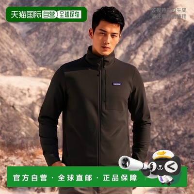 日潮跑腿patagonia巴塔哥尼亚 男士 R1 保暖夹克 BLK XS 40580