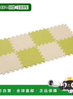 【日本直邮】CB 日本接缝垫 绿色 x 米色 厚 12mm 30 x 30cm 8 件