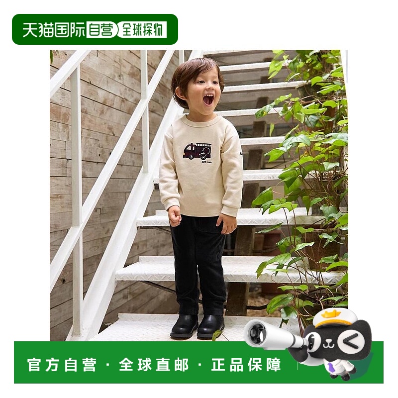 日本直邮日潮 petit main灯芯绒工装裤9553120