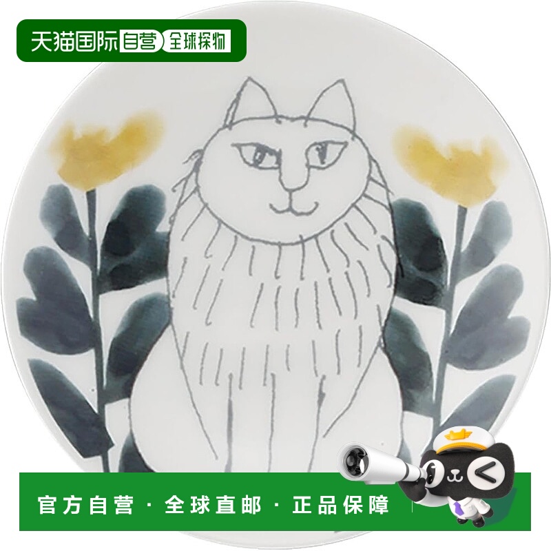 【日本直邮】Lisa Larson 素描猫咪 Seeb 小盘子 直径约10cm Lisa