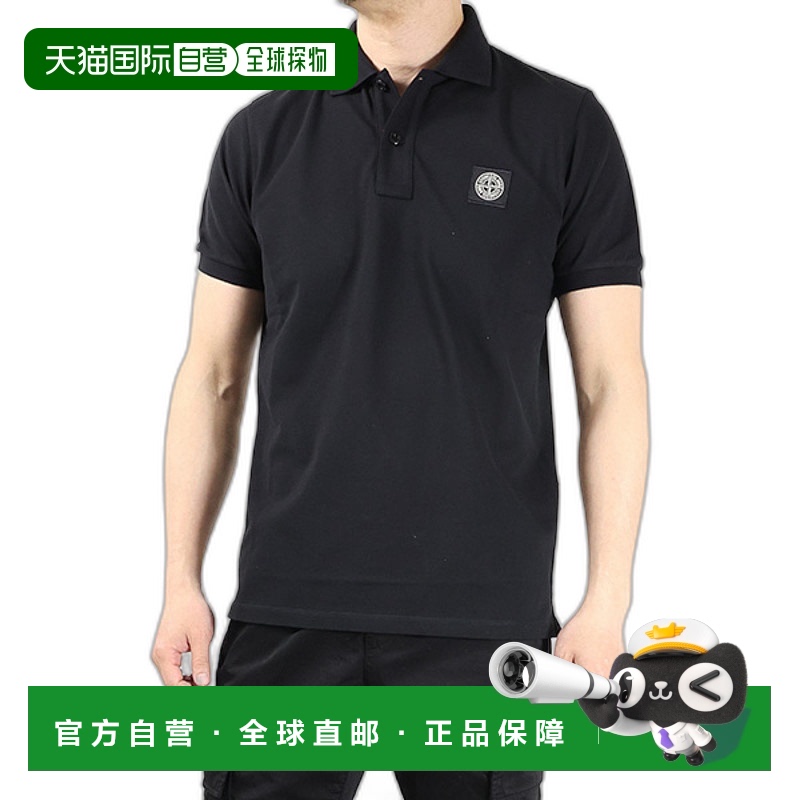 Stone Island Junior 少年 Logo 马球衫 801621448短袖半袖石头