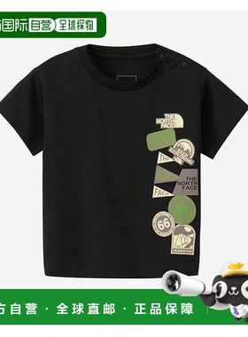 1h可退 日本直邮THE NORTH FACE 儿童蓄光印花T恤 NTB32561北面