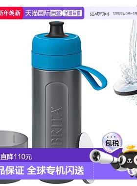 【日本直邮】Brita碧然德 便携式净水水壶 600ml 带1个滤心 蓝色
