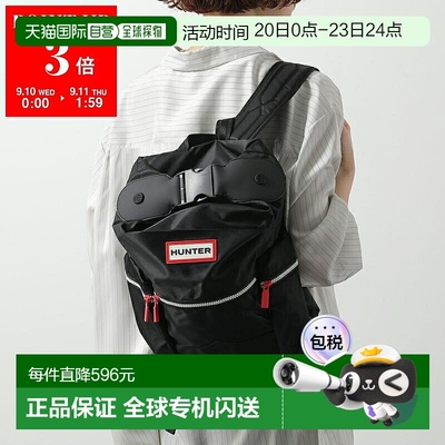 日本直邮HUNTER 背包尼龙迷你顶夹 UBB6018ACD 女士背包 包 标志