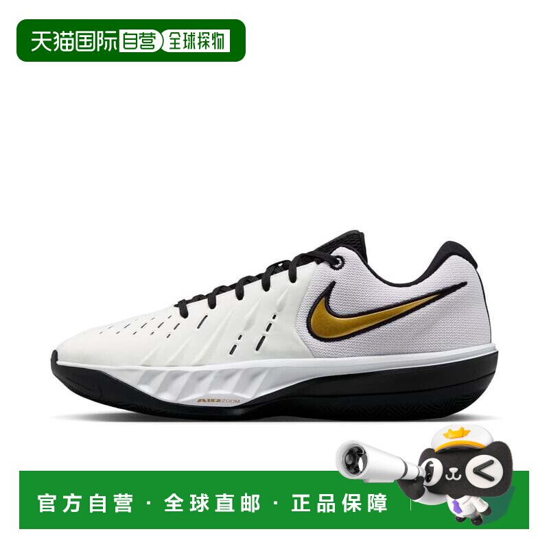 日本直邮Nike Air Zoom G.T. Cut Academy 2 EP 舒适百搭耐穿 回图片