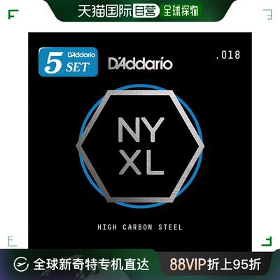 【日本直邮】达达里奥电吉他/木吉他弦玫瑰平原NYXL钢0.018 NYS01