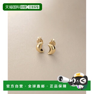 1h可退 日本直邮COCOSHNIK 女士 月牙造型再生金属耳钉 405767962