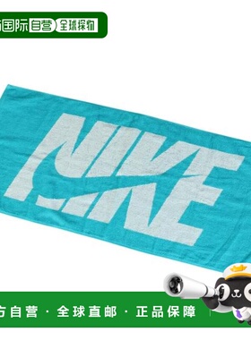 日本直邮Nike 运动毛巾 中号 35×80cm [TW2000-322] 绿色