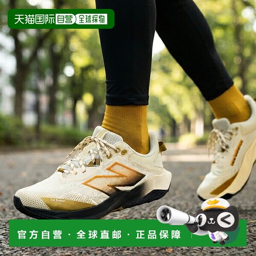 日本直邮New Balance DynaSoft Nitrel v6 男士越野跑步鞋 2026秋