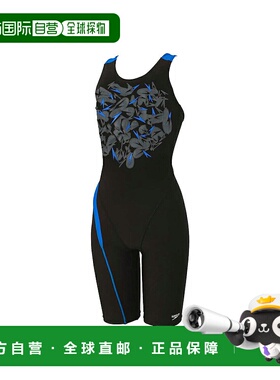 自营｜speedo Shadow Boom 女式泳衣多合一 SFW12351-KB速比涛