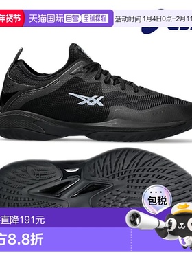 日本直邮asics GLIDE NOVA FF3 男士篮球鞋 1063A072 002 黑色 透