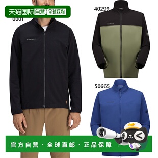 日本直邮Mammut 男士舒适夹克 AF 男士户外服装上衣外套长袖1011-