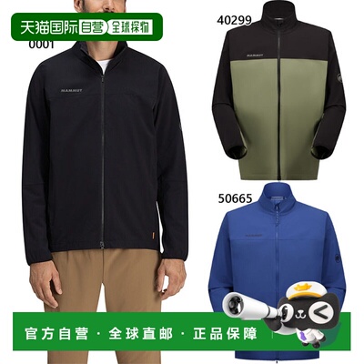 日本直邮Mammut 男士舒适夹克 AF 男士户外服装上衣外套长袖1011-