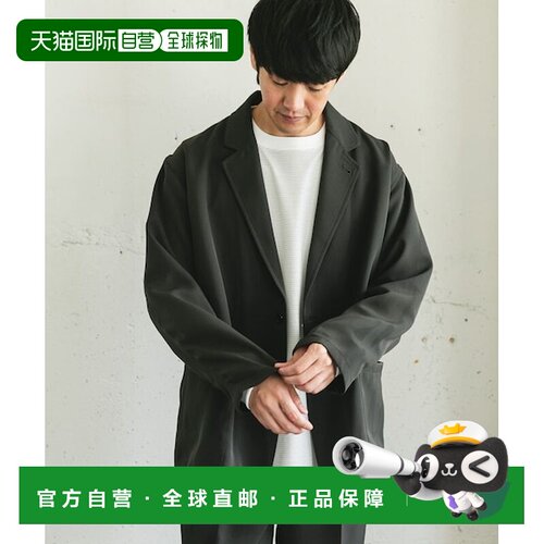 URBAN RESEARCH 双十字2B简易夹克