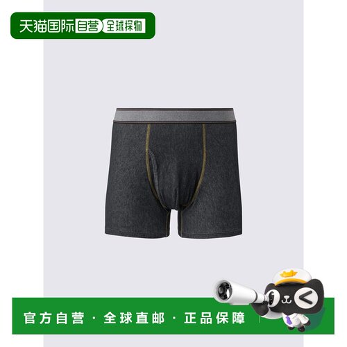 日本直邮GU 内裤（牛仔风格）ST