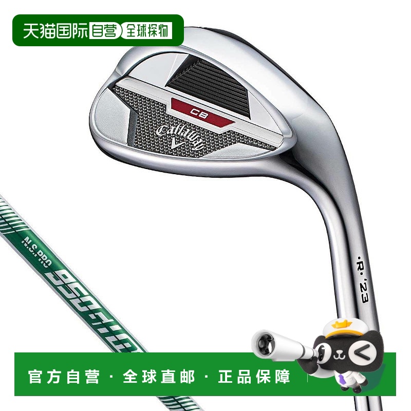 【日本直邮】Callaway　运动用品　高尔夫楔形杆　CB高尔夫球杆
