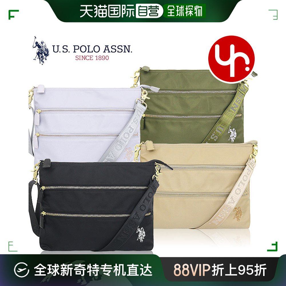 日本直邮 USPOLO ASSN. Bag 单肩包 USPA-2668 特殊再生平肩包女 箱包皮具/热销女包/男包 通用款女包 原图主图