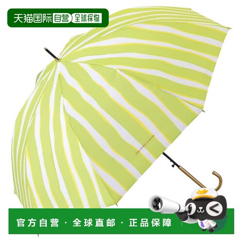 日本直邮Wpc. 渐变条纹58cm折叠伞 晴雨两用 长柄伞 女士 通勤 上