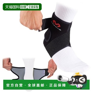 日本直邮McDavid 护具 右足脚踝支撑带M437R