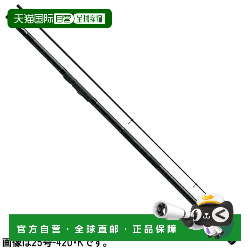 日本直邮Daiwa Liberty Club Surf T 抛竿30-450K