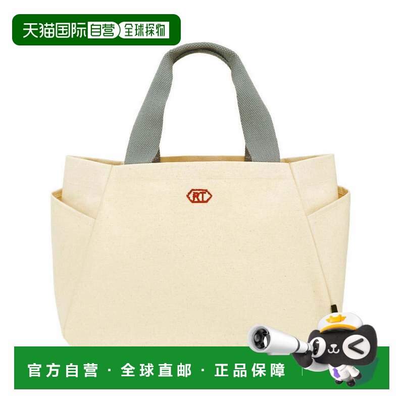 日本直邮ROOTOTE 托特包 女式 带活动隔层 小号 内衬覆膜加工 帆图片