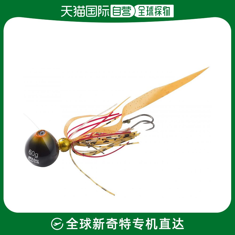 【日本直邮】Abu Garcia 泰拉巴 卡奇卡奇球 100g + 10g SSKKD100 户外/登山/野营/旅行用品 渔具套装 原图主图