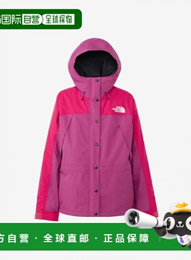 日本直邮The North Face 女士 Mountain Light 夹克（NPW62450-MC