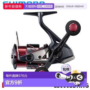 日本直邮Shimano 纺车轮 25 Sephia XR C3000SDHHG