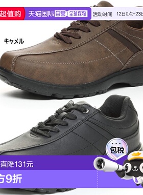 日本直邮4E 防水宽幅 Moonstar 男士 Rainporter MS RP002 步行鞋