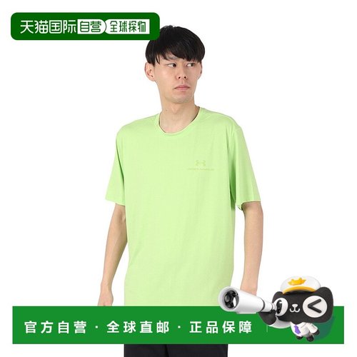 日本直邮Under Armour Vanish Energy Men's UA Short Sleeve 宽T
