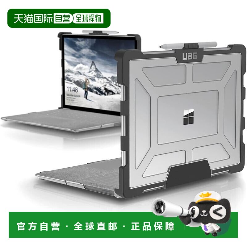 【日本直邮】UAG PLASMA Ice 防震保护壳 Surface Laptop 4 3 2 1 - 实物图
