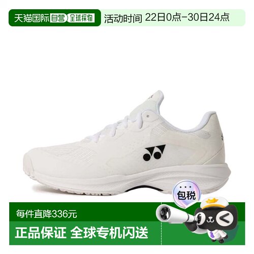 日本直邮YONEX-Yonex Power Cushion Soni Cage Wide GC SHTSCWGo