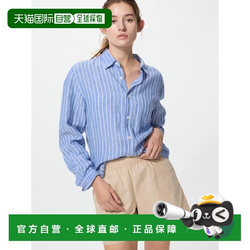 日本直邮UNIQLO优衣库 SS26 侧面口袋松紧腰舒适纯色休闲短裤 女