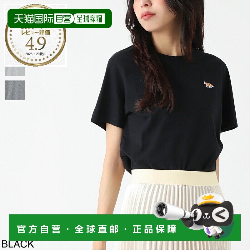 日本直邮MAISON KITSUNE 女士圆领T恤 黑色 小狐狸贴布常规T恤 mw