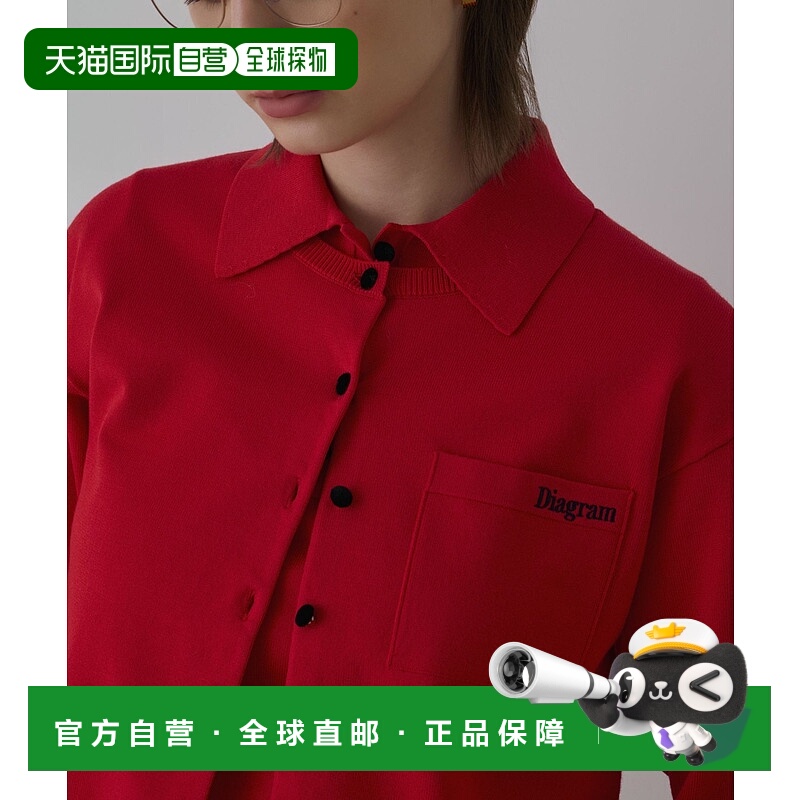 1h可退 日本直邮Diagram女装双色logo针织开衫 宽松半袖V领 女装