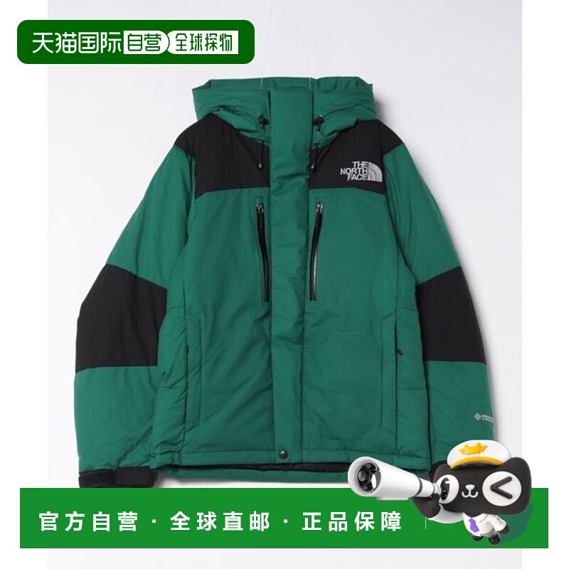 日本直邮THE NORTH FACE Baltro Light Jacket [88697323] 夹克